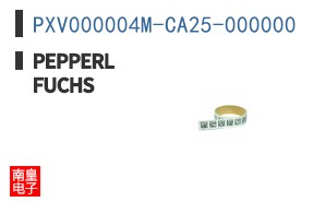 PXV000004M-CA25-000000 ͼƬ